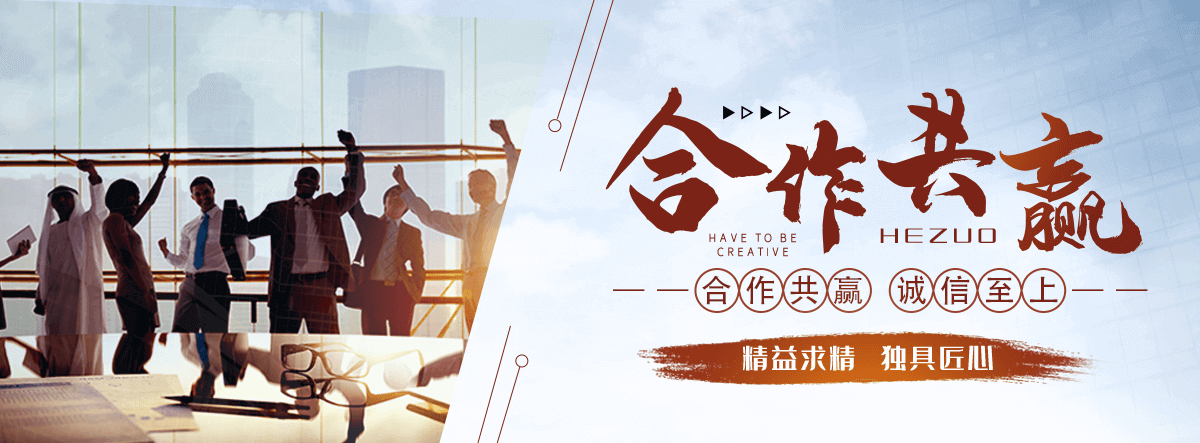 吉林拉伸缠绕膜公司哪家靠谱