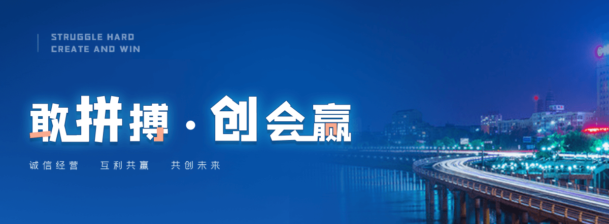 吉林塑钢打包带厂家哪家可靠